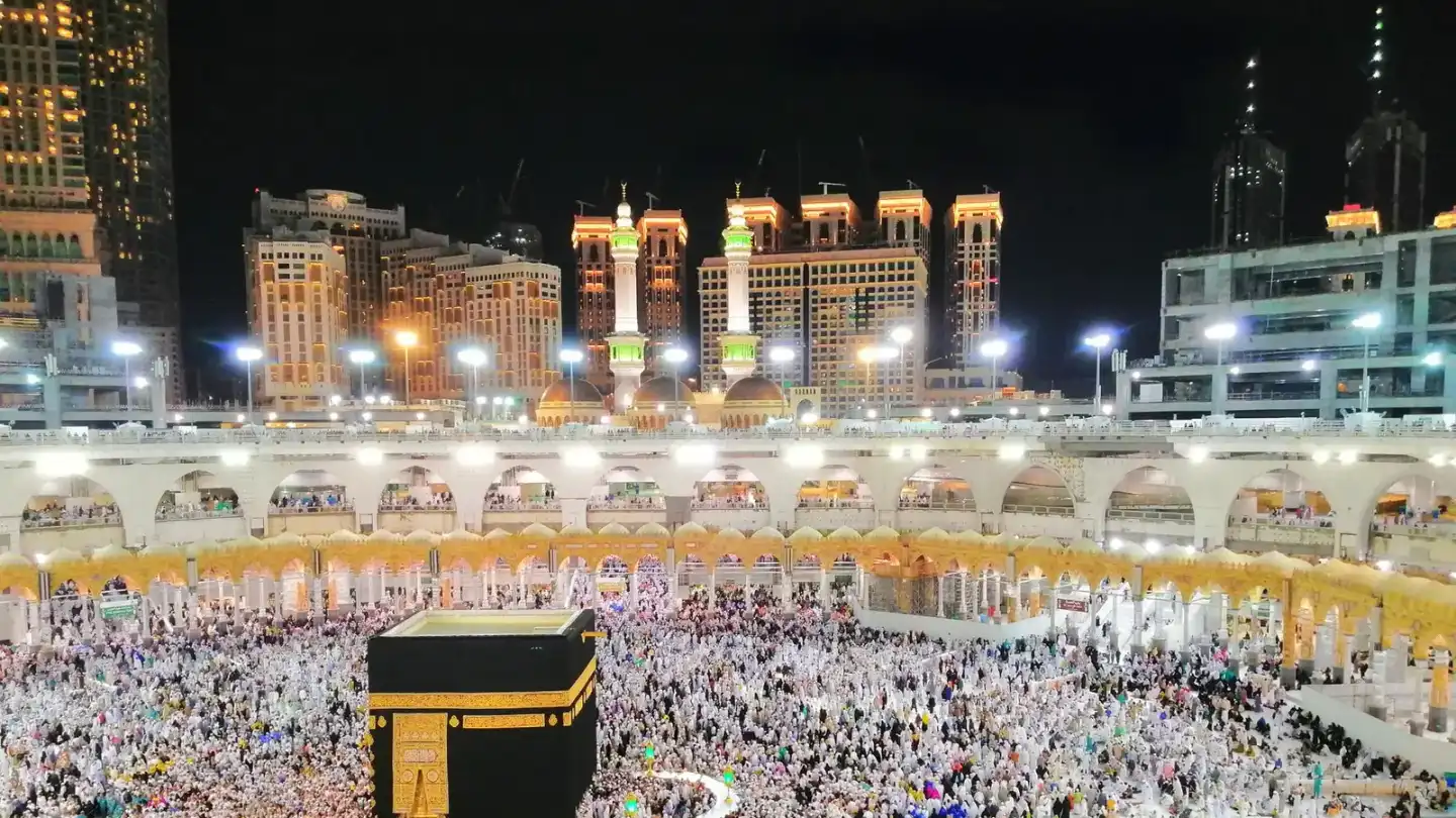 Masjid al-Haram, Makkah